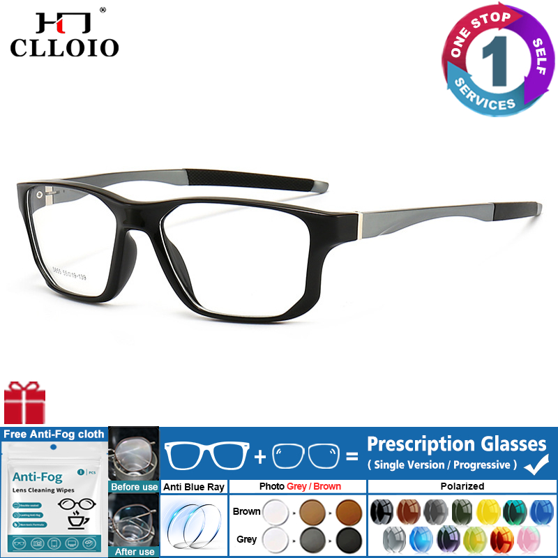Cycling Zones - CLLOIO Men Cubic Design Ultralight Square