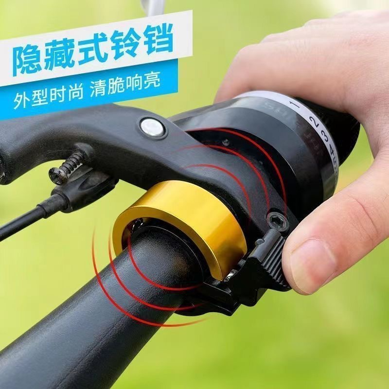 Bell Handlebar Ring - Bicycle Bell Bicycle Horn Alloy Bike