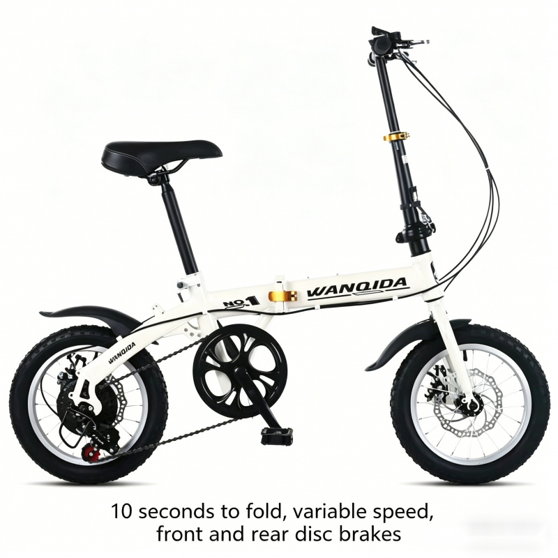 Commuter Biking - New 12 14 Inch Mini Folding