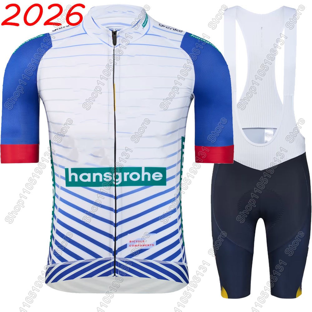 Boraful Hansgrohe Team 2026 Cy - огляд і ціна Cycling Commuter Clothing