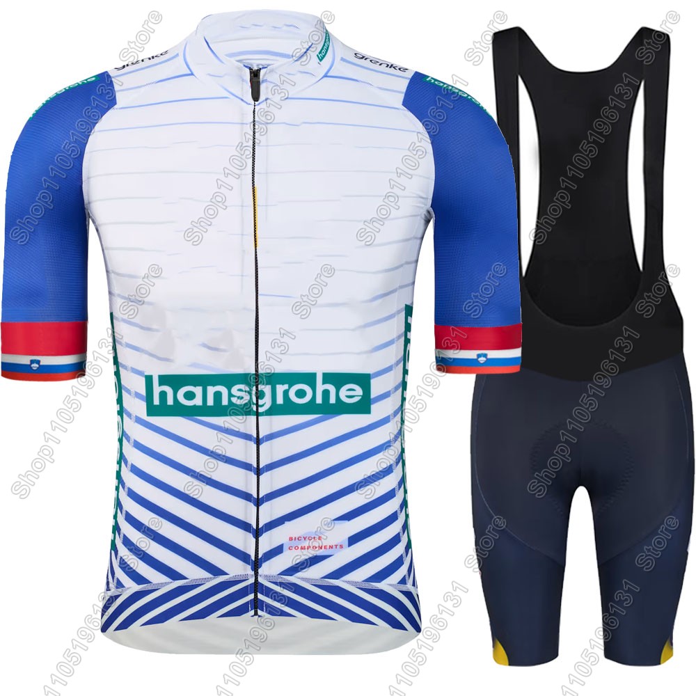 Boraful Hansgrohe Team 2026 Cy - огляд і ціна Cycling Commuter Clothing
