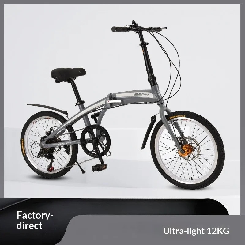 20 Inch Folding Bike - Lightwe - огляд і ціна Commuter Biking