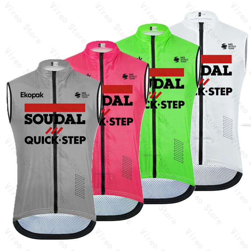 Soudal Quick-Step Men's Cyclin - огляд і ціна Reflective Vest Cycling