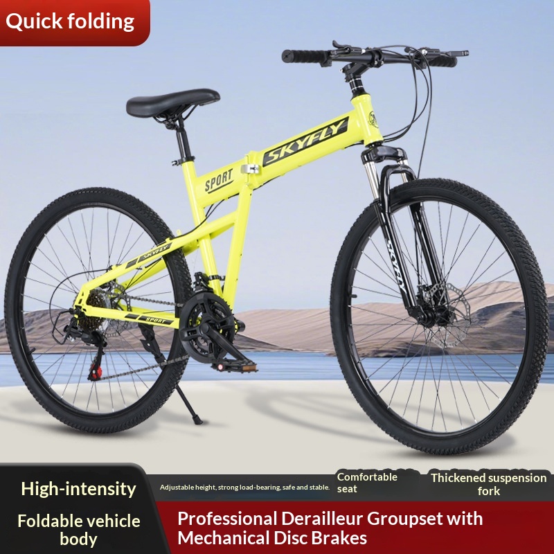 Folding Mountain Bike Portable - огляд і ціна Cycling Commute Speed