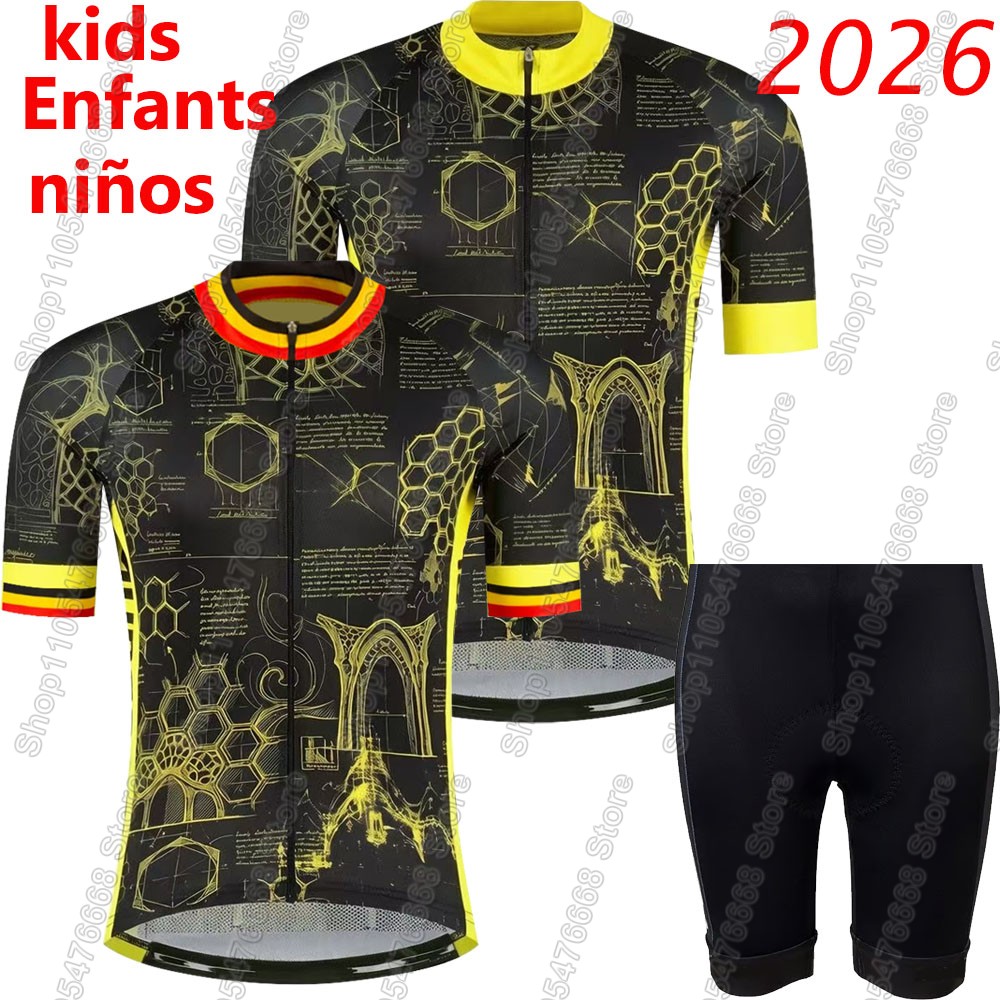 Kids France Tour 2026 Cycling  - огляд і ціна Cycling Commuter Clothing