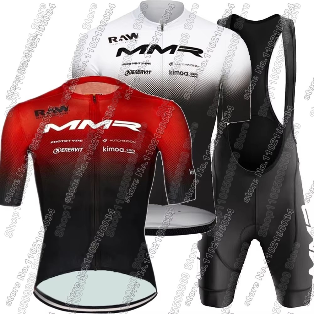 2026 MMR Team Cycling Jersey S - огляд і ціна Cycling Commuter Clothing