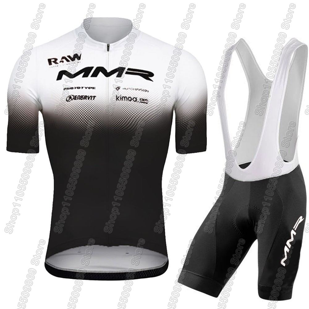 2026 MMR Team Cycling Jersey S - огляд і ціна Cycling Commuter Clothing