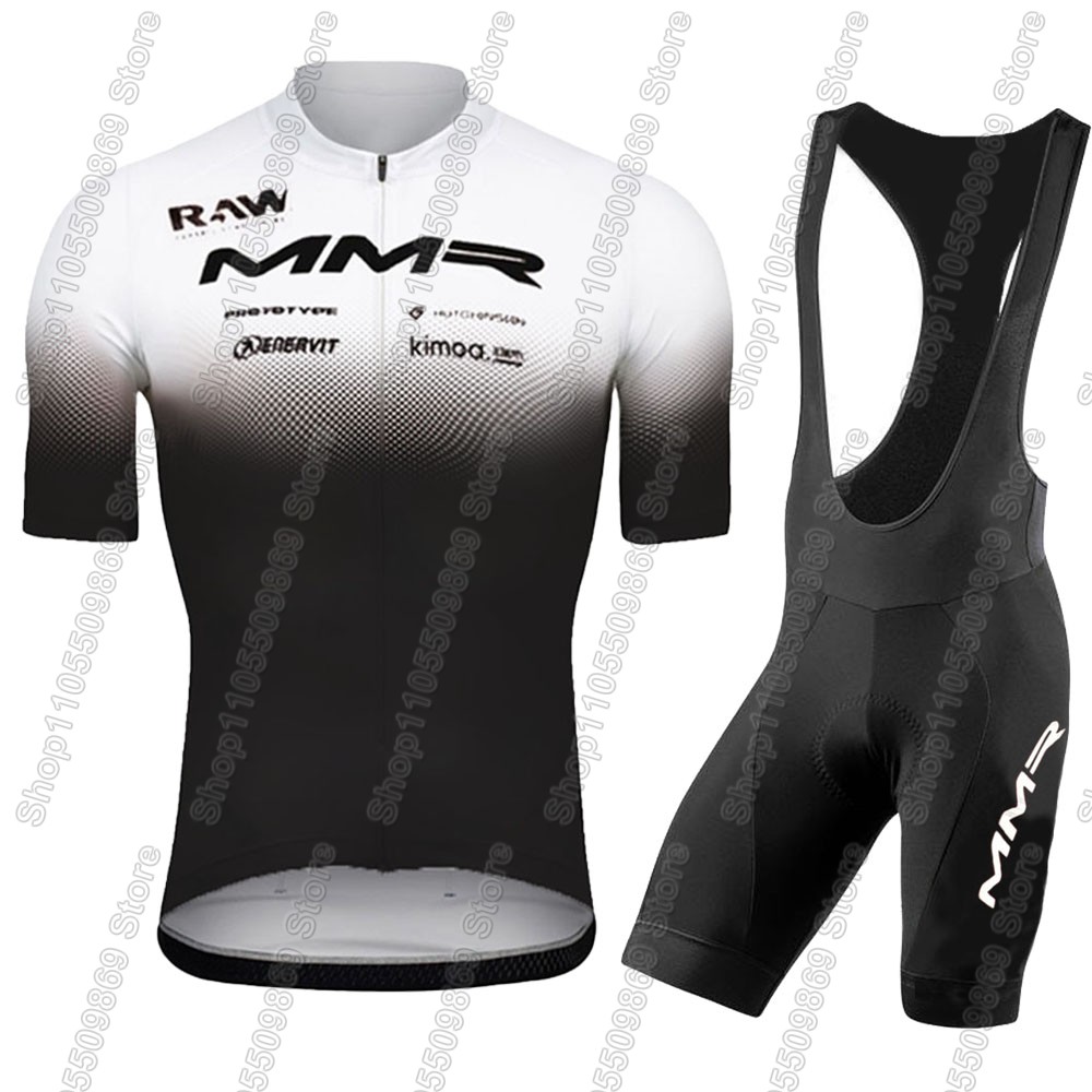 2026 MMR Team Cycling Jersey S - огляд і ціна Cycling Commuter Clothing