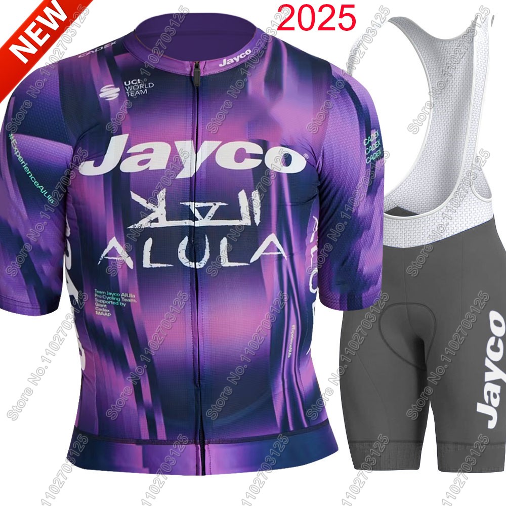 Jayco Alula Cycling Jersey 202 - огляд і ціна Cycling Commuter Clothing