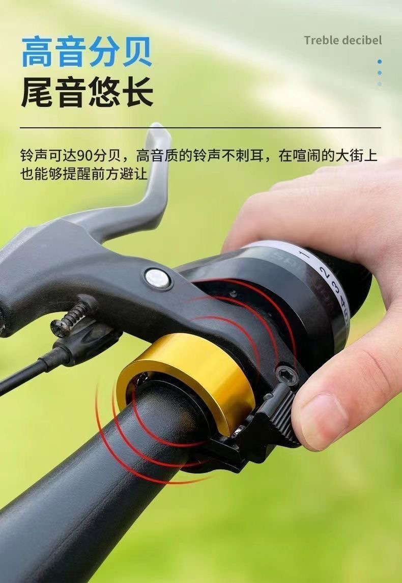 Bicycle Bell  Bicycle Horn All - огляд і ціна Bell Handlebar Ring