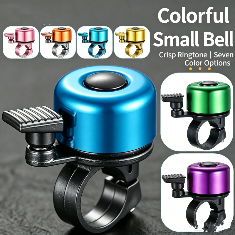 4PCS MTB Bicycle Bell Aluminum - огляд і ціна Bell Handlebar Ring
