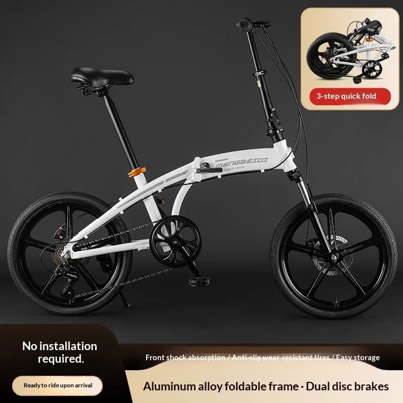 Adult Folding Bike - 20 Inch L - огляд і ціна Commuter Biking