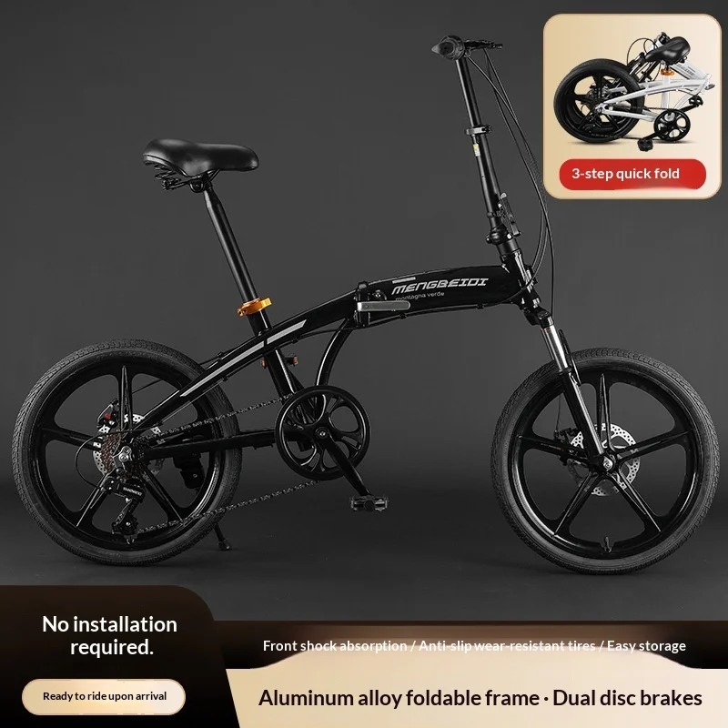 Adult Folding Bike - 20 Inch L - огляд і ціна Commuter Biking