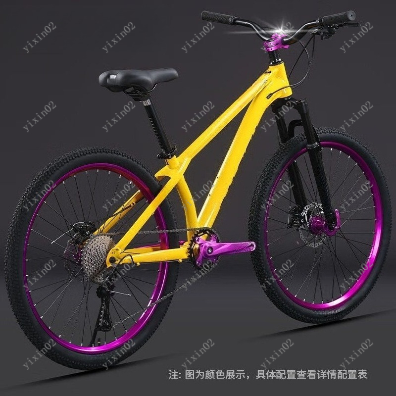 24 Inch 8-Speed Mountain Bike  - огляд і ціна Commuter Biking