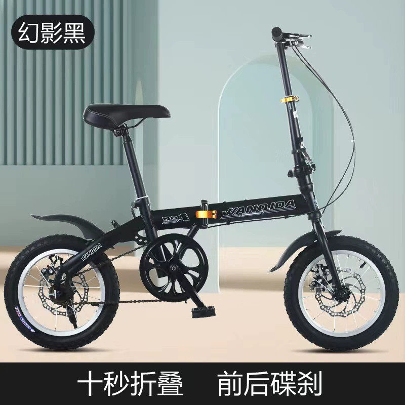 New 12 14 Inch Mini Folding Bi - огляд і ціна Commuter Biking