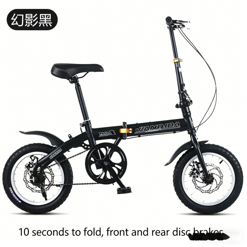 New 12 14 Inch Mini Folding Bi - огляд і ціна Commuter Biking