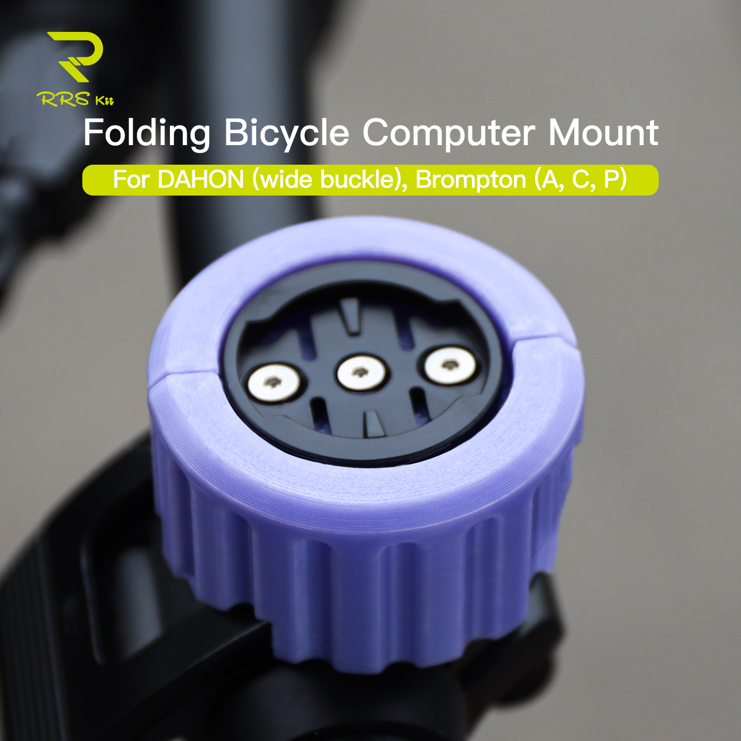 RRSkit Folding Bike Centered C - огляд і ціна Cycling Zones