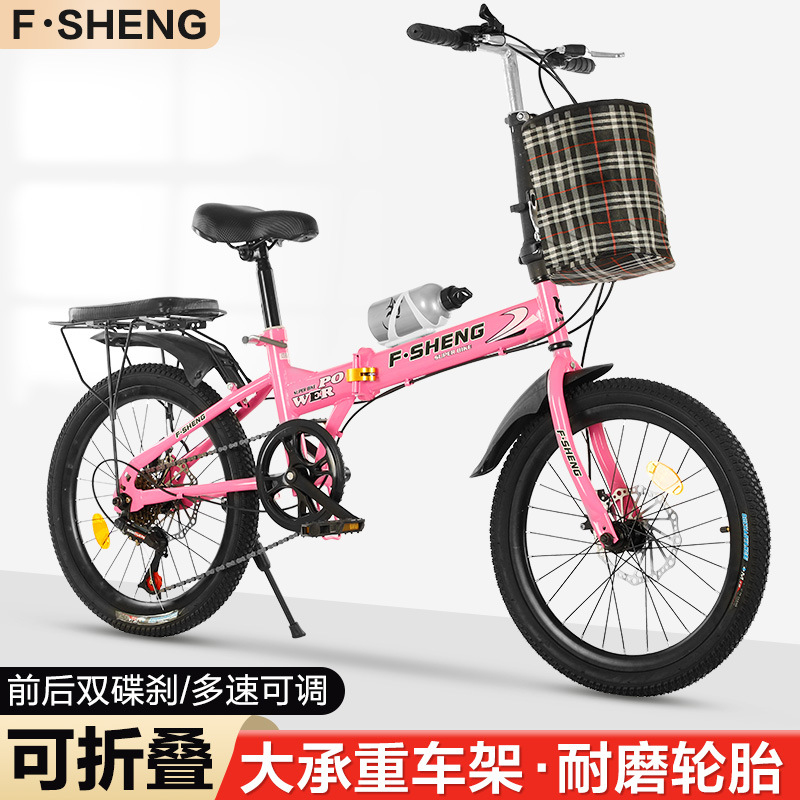 20 Inch Folding Bicycle 6 Spee - огляд і ціна Cycling Commute Speed