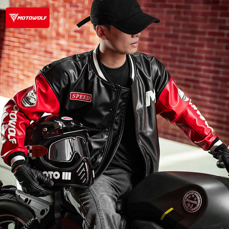 Motorcycle Racing Suit Four Se - огляд і ціна Cycling Commute Jacket