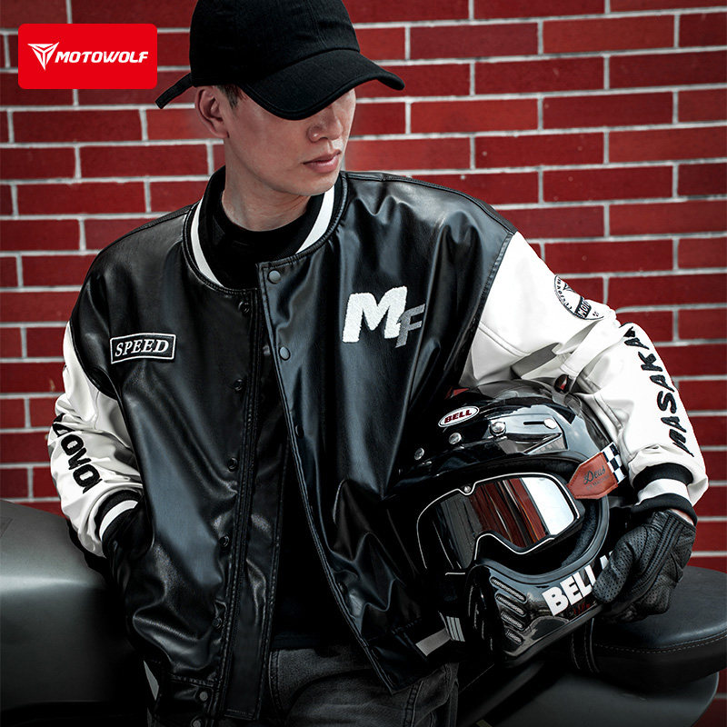 Motorcycle Racing Suit Four Se - огляд і ціна Cycling Commute Jacket