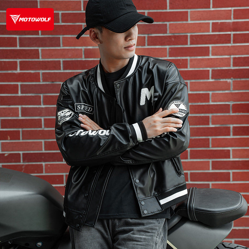 Motorcycle Racing Suit Four Se - огляд і ціна Cycling Commute Jacket
