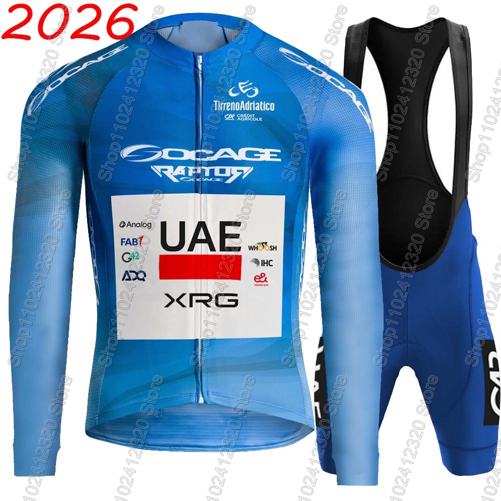 UAE Team 2026 Cycling Jersey M - огляд і ціна Cycling Commuter Clothing