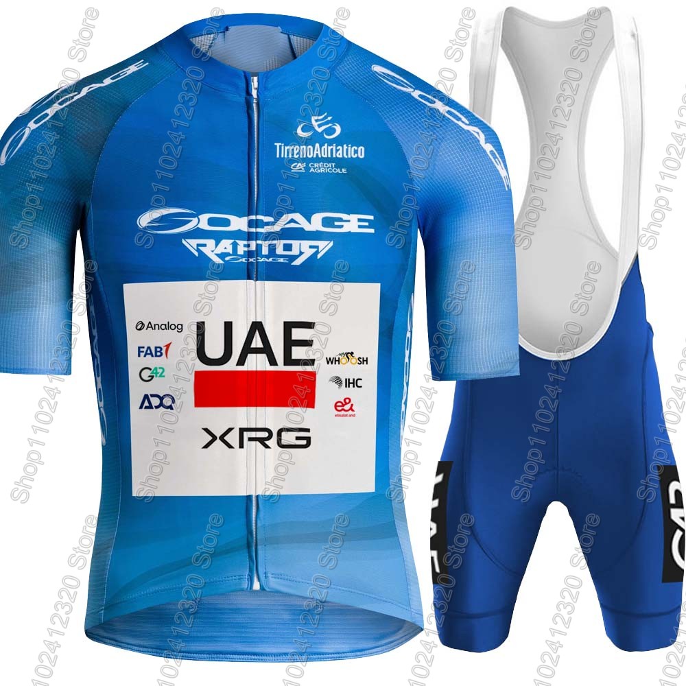 UAE Team 2026 Cycling Jersey M - огляд і ціна Cycling Commuter Clothing