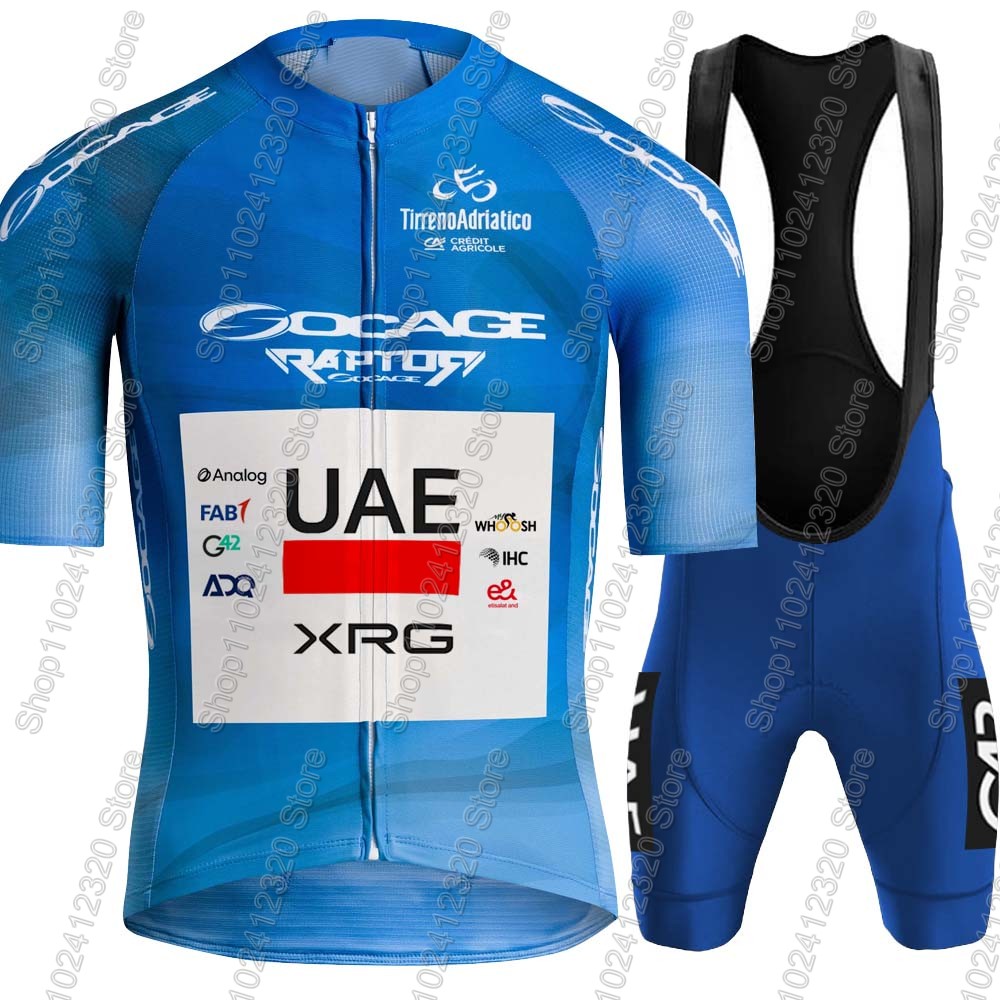 UAE Team 2026 Cycling Jersey M - огляд і ціна Cycling Commuter Clothing