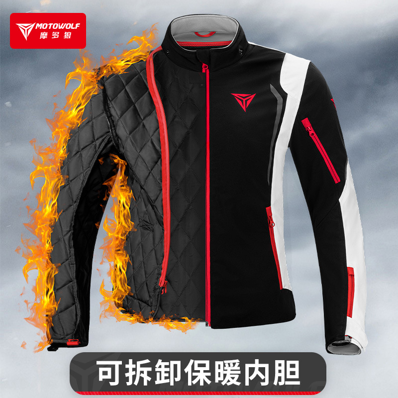 Waterproof Motocycle Jacket Ou - огляд і ціна Cycling Commute Jacket