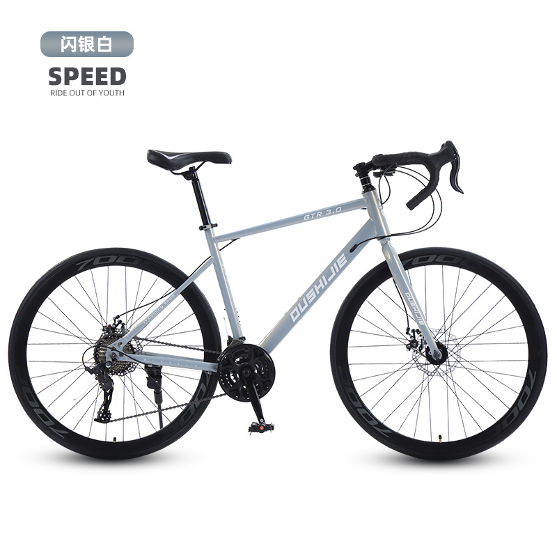 Variable Speed Road Bike Inter - огляд і ціна Cycling Commute Speed